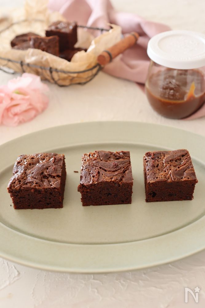 しっとりキャラメルブラウニー