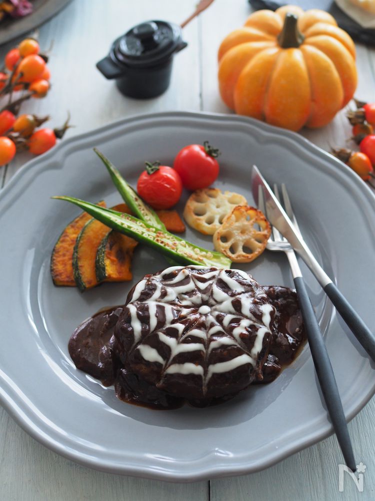 ハロウィンハンバーグ