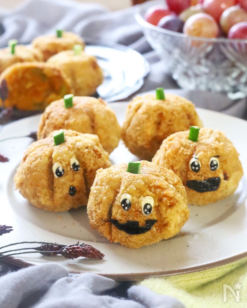 ハロウィンに。かぼちゃコロッケ