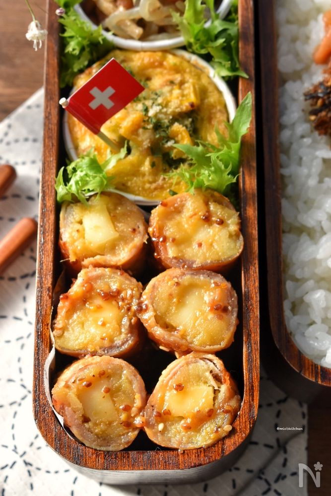 弁当箱に入った焼き芋を使う簡単チーズ肉巻き