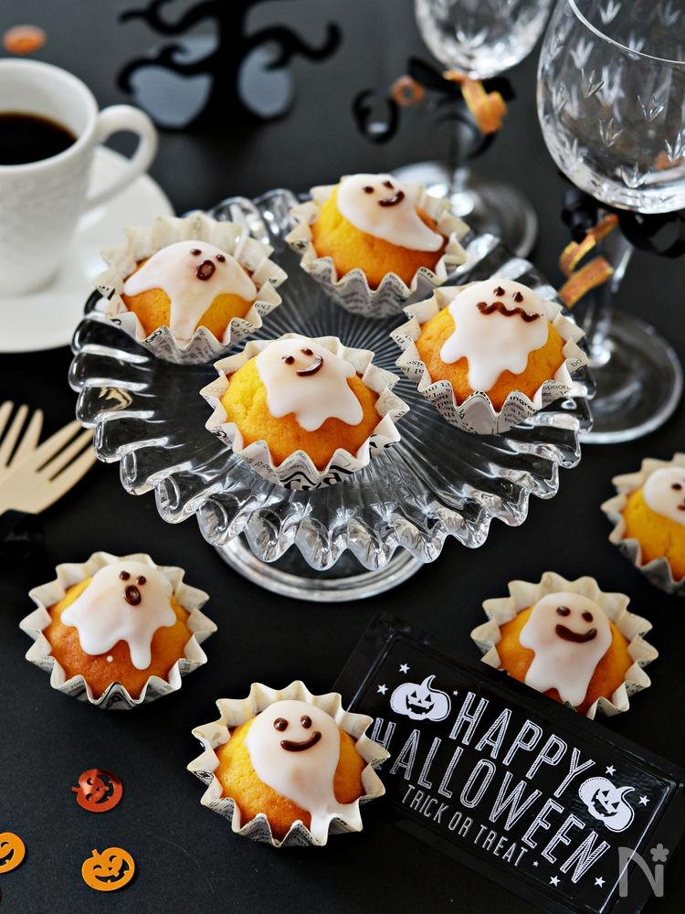 カボチャとレモンのおばけマドレーヌ