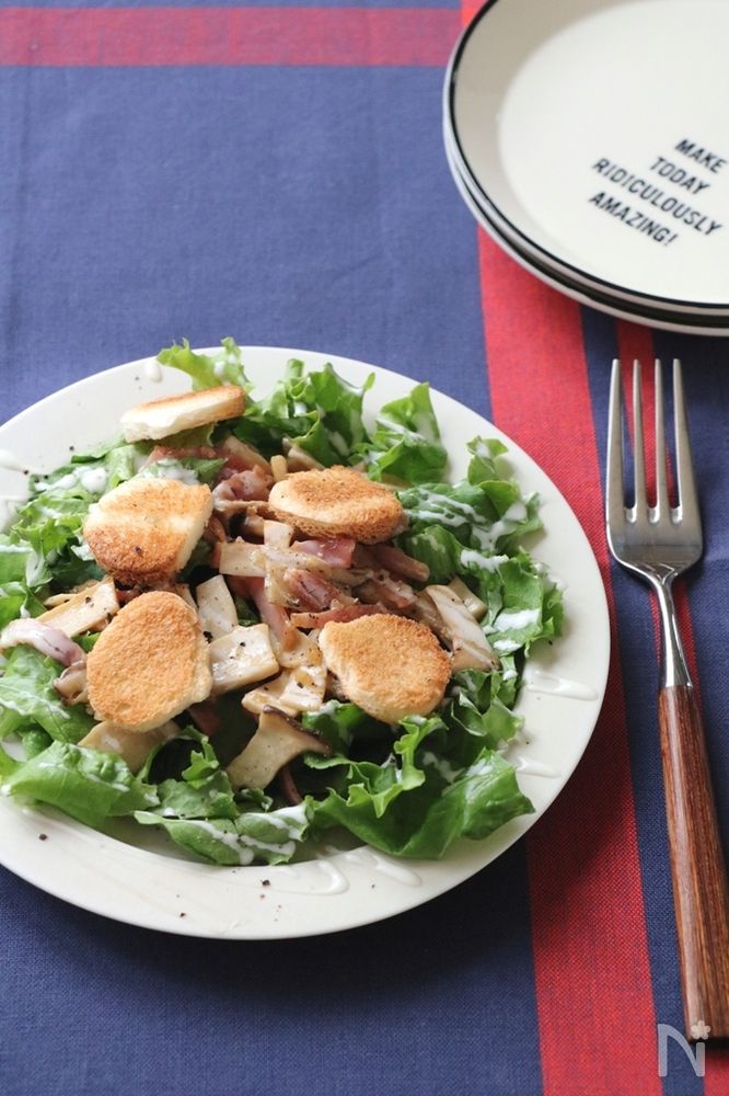 炒めキノコのハロウィンサラダ。