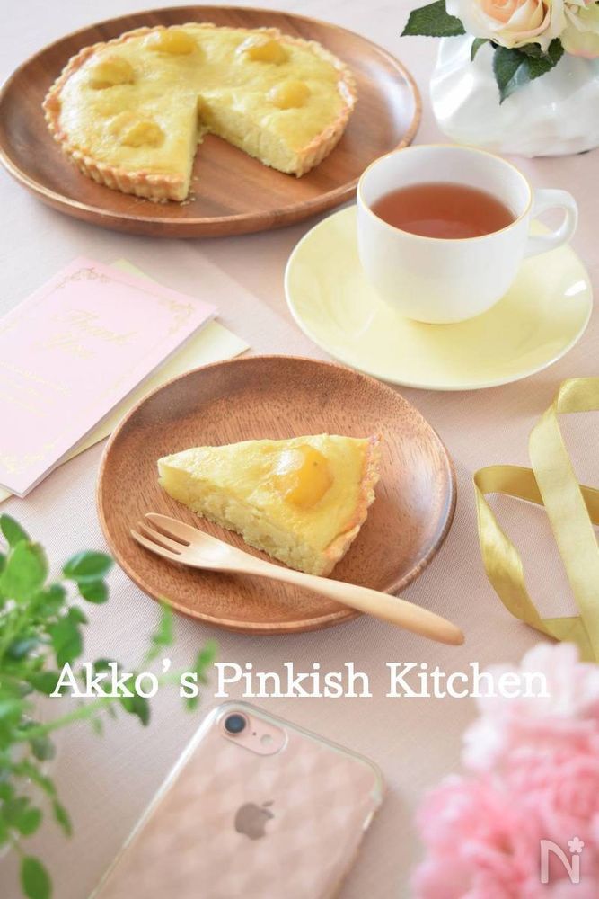 栗きんとんタルト おせちリメイクレシピ