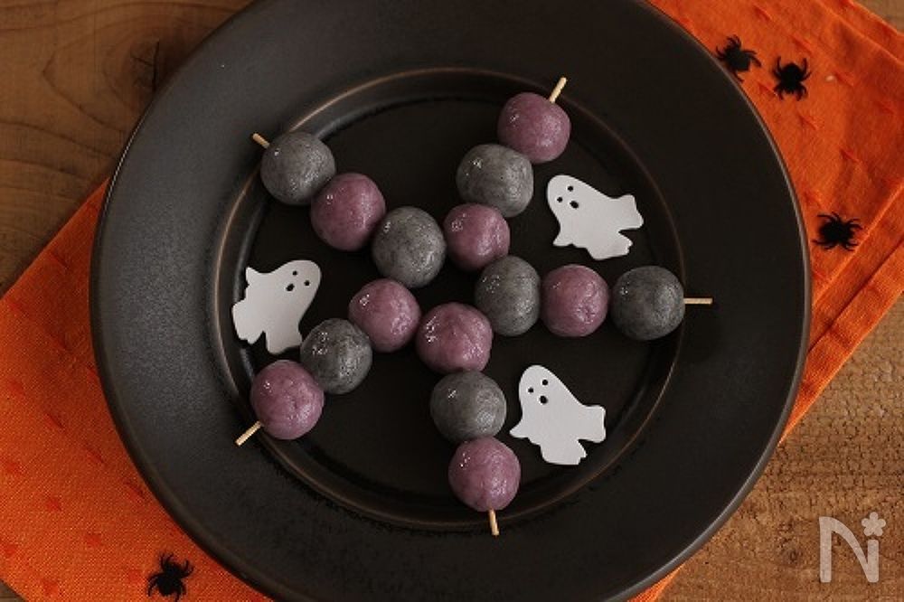 ハロウィンに紫黒のハロウィンカラーなお団子