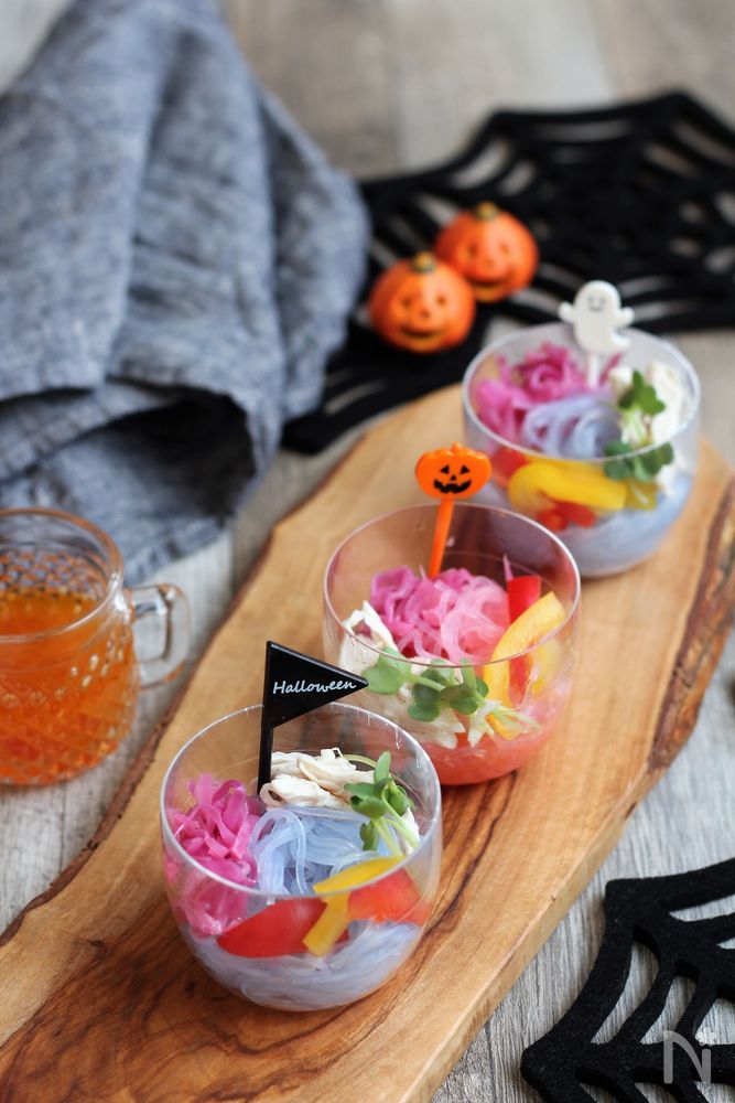 色が変わる不思議な春雨サラダ