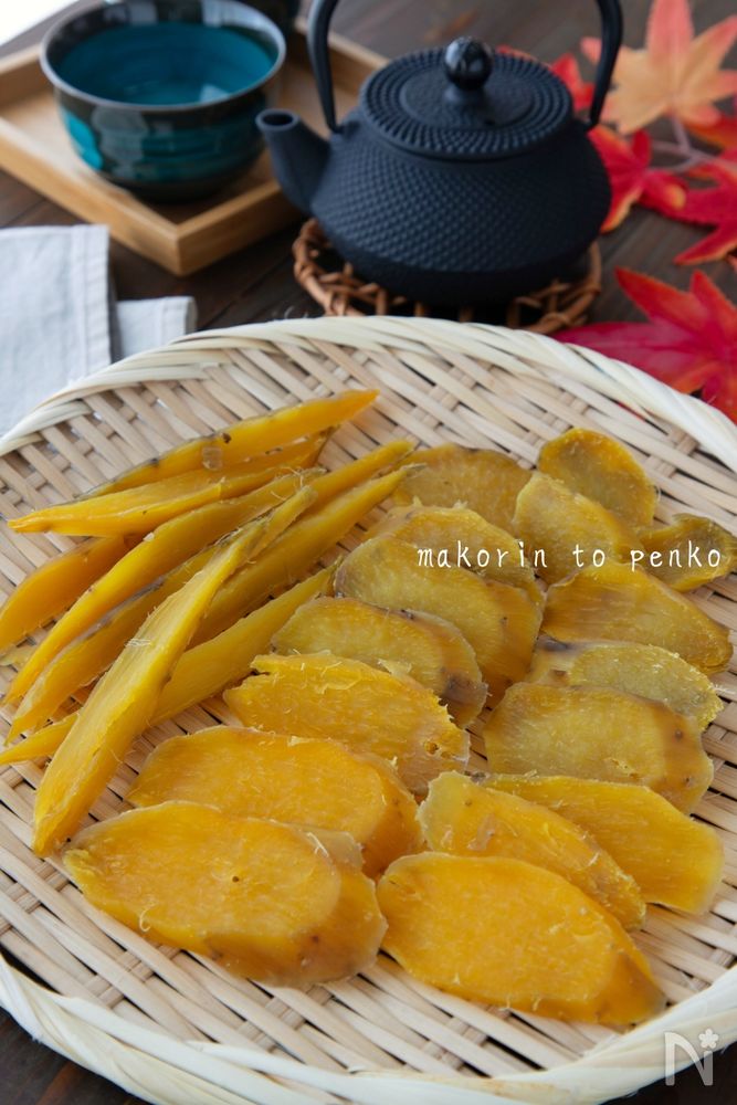 ザルに盛られた手作りほしいも