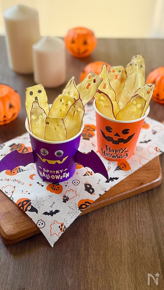 簡単ハロウィンレシピさつまいもチップス