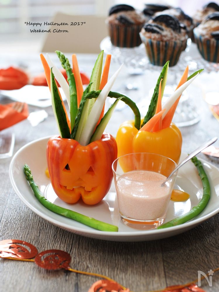 パプリカカップの野菜スティックたらこディップ