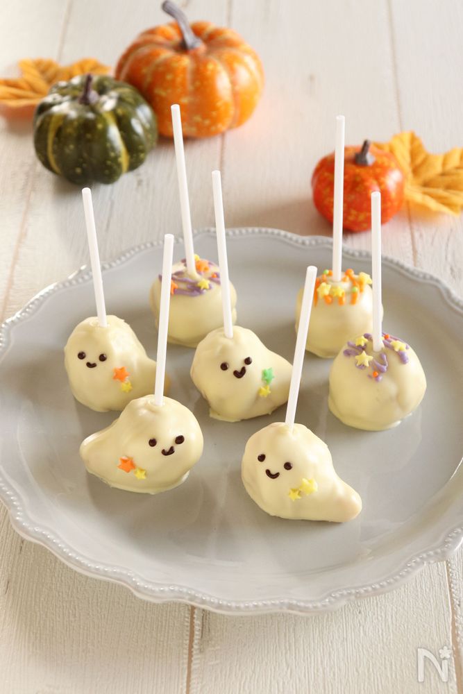 おばけのケーキポップ