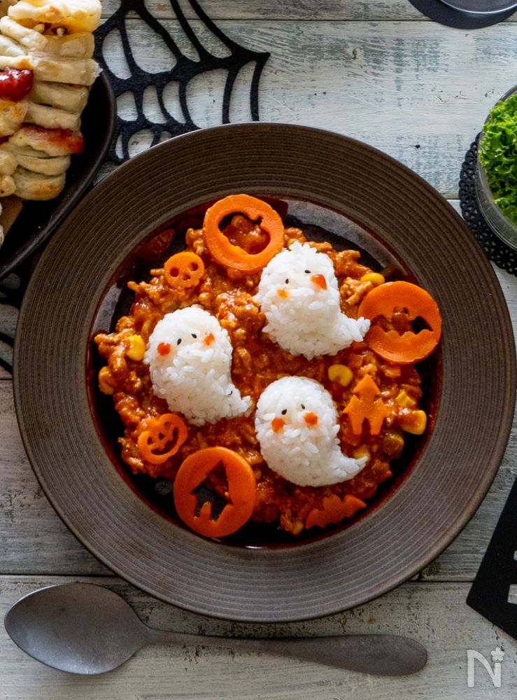 レンジで一発ハロウィンお化けのキーマカレー