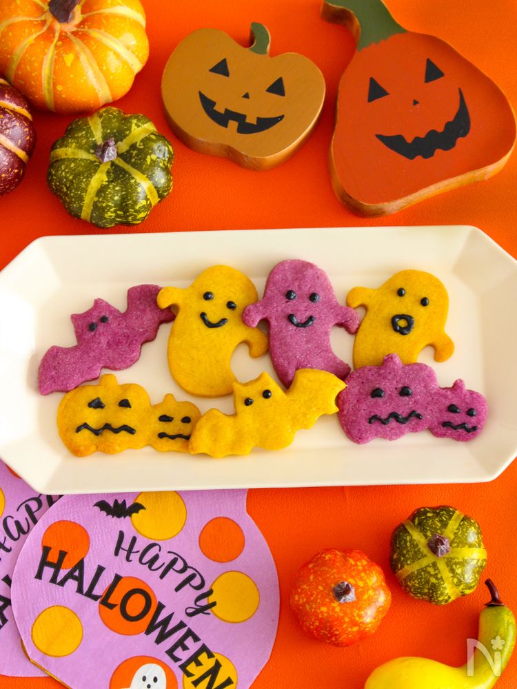 簡単おやつ乳製品・卵不使用ハロウィンクッキー