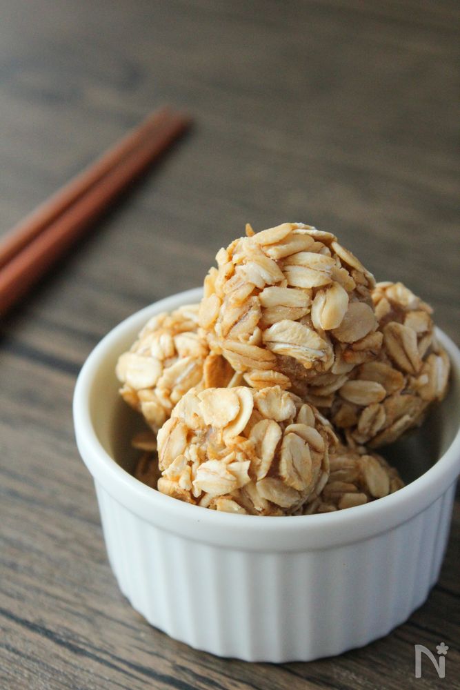 小皿に入った菊芋ボール