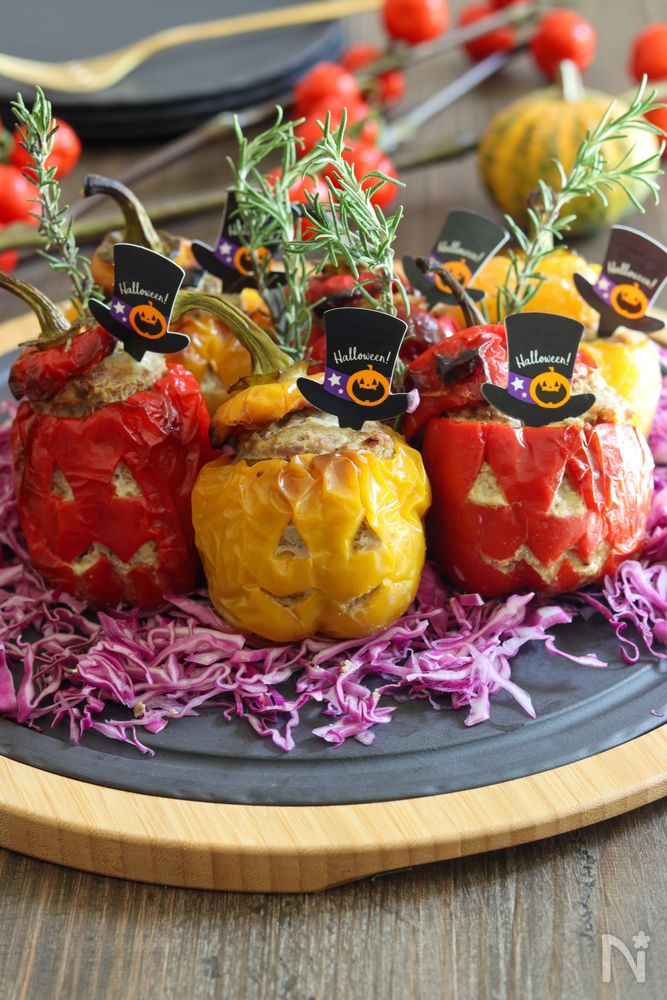 ジューシー食べごたえありパプリカの肉詰めオーブン焼き