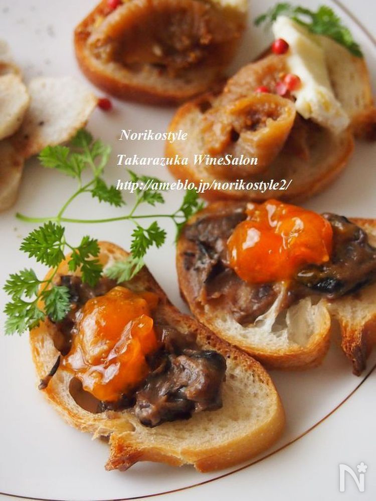 黒豆のディップと黄身の赤みそ漬けタルティーヌ