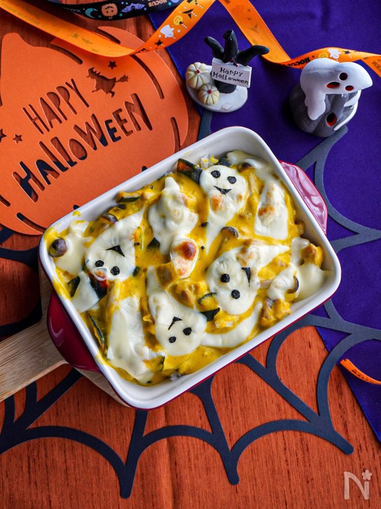ハロウィンにおばけのかぼちゃクリームドリア